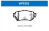 HSB HP5381 Колодки торм.зад.