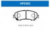 HSB HP5382 Колодки тормозные дисковые передние NISSAN QASHQAI / X-TRAIL 14-