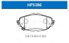 HSB HP5386 Колодки тормозные передние