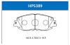 HSB HP5389 Колодки тормозные дисковые