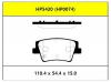 HSB HP5420 Колодки торм.зад.