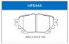 HSB HP5444 Колодки тормозные дисковые задние TOYOTA Highlander 19-