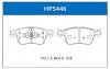 HSB HP5446 Колодки тормозные дисковые передние FORD FOCUS IV 18- / KUGA 19-