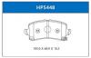 HSB HP5448 Колодки тормозные дисковые задние HAVAL DARGO 22-