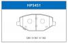 HSB HP5451 Колодки тормозные дисковые передние GEELY Coolray SX-11 18-
