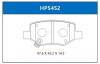 HSB HP5452 Колодки тормозные дисковые задние GEELY Coolray SX-11 18-