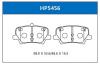 HSB HP5456 Колодки тормозные дисковые задние GEELY Tugella FY-11 19- / VOLVO XC40 18-