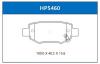 HSB HP5460 Колодки тормозные дисковые задние OMODA C5 22- / CHERY A3 03.10- / CHERY A5 03.06- / CHERY M11 03.10