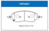 HSB HP5461 Колодки тормозные дисковые передние TANK 300 21-