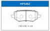 HSB HP5462 Колодки тормозные дисковые задние TANK 300 21- (механический ручник)