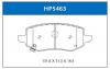 HSB HP5463 Колодки тормозные дисковые задние TANK 300 21-