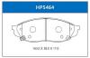 HSB HP5464 Колодки тормозные дисковые передние CHANGAN UNI-K 21-