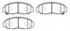 HSB HP8145 Колодки тормозные дисковые HONDA: Accord (6Cyl) 03-