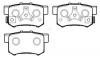 HSB HP8163 Колодки тормозные дисковые HONDA: CR-V 04.9-