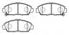 HSB HP8172 Колодки тормозные дисковые передн HONDA: ACCORD IV 90 - 93, ACCORD V 93 - 96, ACCORD VI 96 - 98, PRELUDE IV 92 - 96, PRELUDE V 96 - 00, ROVER: 600 93 - 99