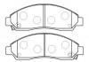 HSB HP8184 Колодки тормозные дисковые передн ISUZU: D-MAX 03- / CHEVROLET: Truck Colorado 04- / GMC: Canyon 04-