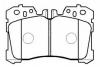 HSB HP8220 Колодки тормозные дисковые LEXUS: LS460 07-