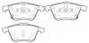 HSB HP8226 Колодки тормозные дисковые передн MAZDA: 6 06-