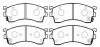 HSB HP8237 Колодки тормозные дисковые MAZDA: 626, MX-6 93- / FORD: Probe 94-