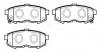 HSB HP8262 Колодки тормозные дисковые задн MAZDA: MPV II 2.0 DI, 2.3 99-