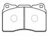 HSB HP8300 Колодки тормозные дисковые MITSUBISHI: Lancer EVO 2003 ON (BREMBO) / VOLVO: S60R 05-