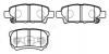 HSB HP8302 Колодки тормозные дисковые MITSUBISHI: Lancer Ralliart 05-