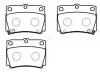 HSB HP8305 Колодки тормозные дисковые MITSUBISHI: MONTERO SPORT 96.9-