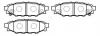 HSB HP8433 Колодки тормозные дисковые задн SUBARU: FORESTER 08 - , IMPREZA Наклонная rяя часть 08 - , LEGACY IV 03 - , LEGACY IV универсал 03 - , OUTBACK 03 -