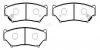 HSB HP8451 Колодки тормозные дисковые SUZUKI: VITARA (5DOOR) 90.9-