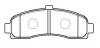 HSB HP9055 Колодки тормозные дисковые NISSAN: MARCH, MICRA