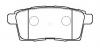 HSB HP9194 Колодки тормозные дисковые задн MAZDA: MPV, CX-7, CX-9 / FORD: Edge