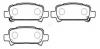 HSB HP9303 Колодки тормозные дисковые SUBARU: LEGACY, FORESTER