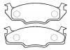 HSB HP9324 Колодки тормозные дисковые VW: Golf, Passat, Santana