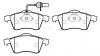 HSB HP9406 Колодки тормозные дисковые VW: T4
