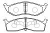 HSB HP9414 Колодки тормозные дисковые CHRYSLER: Neon