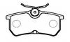 HSB HP9515 Колодки тормозные дисковые FORD: Focus