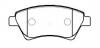 HSB HP9594 Колодки тормозные дисковые RENAULT: Grand Scenic?, Scnic?, Megane?1.4i