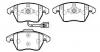 HSB HP9599 Колодки тормозные дисковые SEAT: Altea, Toledo? / VW:golf V, Touran