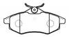 HSB HP9655 Колодки тормозные дисковые CITROEN: C2, C3