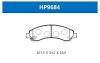 HSB HP9684 Колодки тормозные дисковые HOVER 2.3L