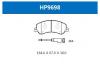 HSB HP9698 Колодки тормозные дисковые