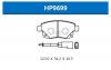 HSB HP9699 Колодки торм.зад.