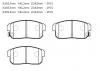 HSB HP9742 Колодки тормозные дисковые SUZUKI: SWIFT RX-8