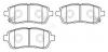 HSB HP9782 Колодки тормозные дисковые MAZDA: 2 07-, 2 седан  07- / DAIHATSU: MATERIA   06-