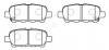 HSB HP9794 Колодки тормозные дисковые NISSAN: Maxima, Altima,