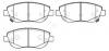 HSB HP9980 Колодки тормозные дисковые TOYOTA: Avensis?, Verso