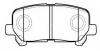 HSB HP9996 Колодки тормозные дисковые задн ACURA: MDX 07-11, HONDA: PILOT 09-11, ODYSSEY 2011