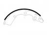 HSB HS1020 Колодки тормозные барабанные KIA: MORNING