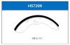 HSB HS7209 Колодки тормозные HYUNDAI HD78,County барабанные (4шт.) (110мм) HSB