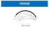 HSB HS9560 Колодки торм.бараб.